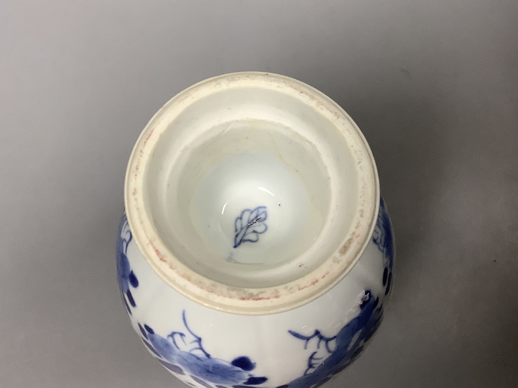 A Chinese Kangxi blue and white stem foot vase, height 16cm